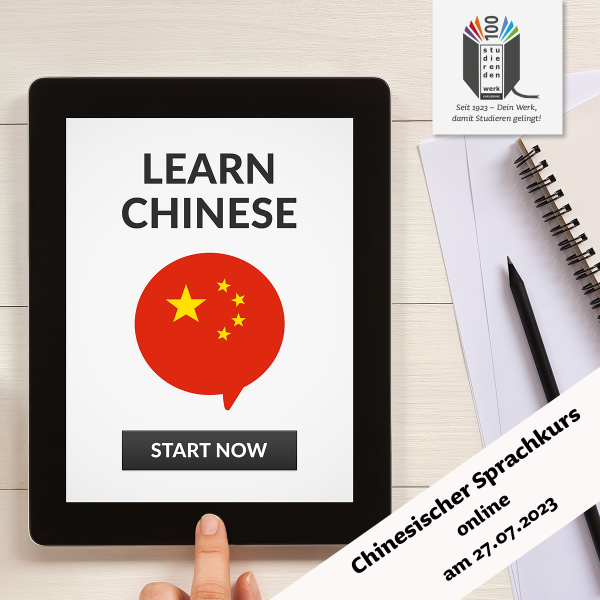 Chinese language course (online) on 27.07.2023