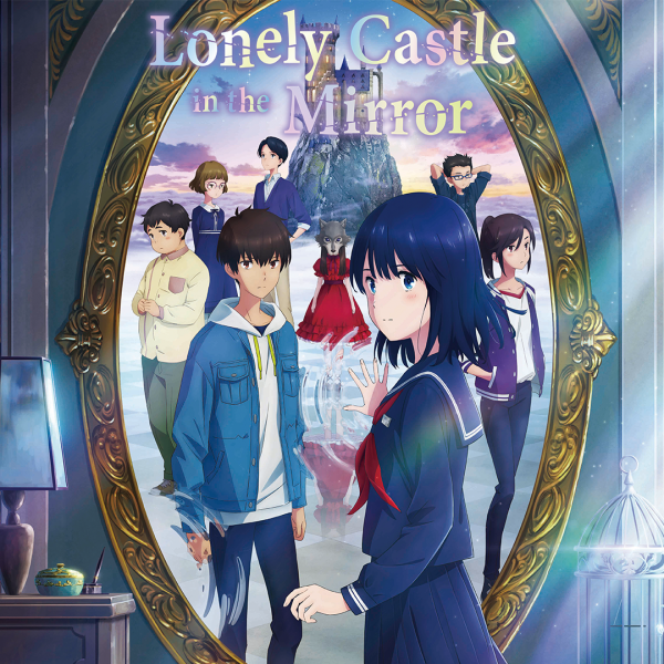 Wir verlosen 5x2 Tickets für das Kino-Event „Lonely Castle in the Mirror“ am 09. Juni 2024!