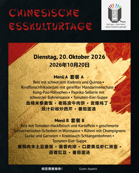 Menü Chinesische Esskulturtage Dienstag 20.10.2026